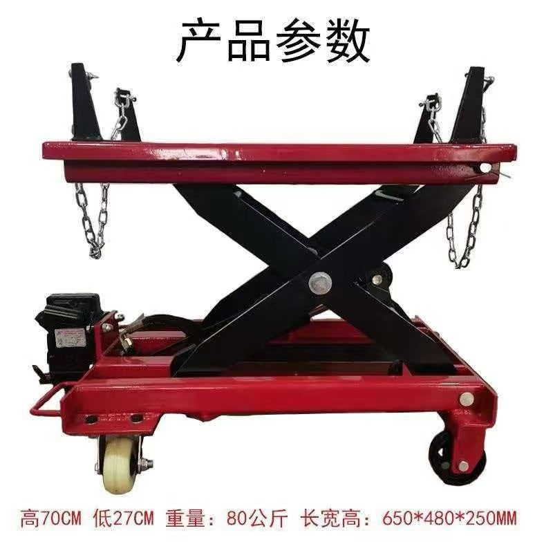 Giá đỡ hộp số nằm 2,5T
