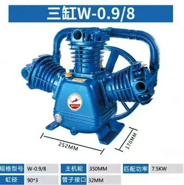 Đầu nén khí 0.9/8