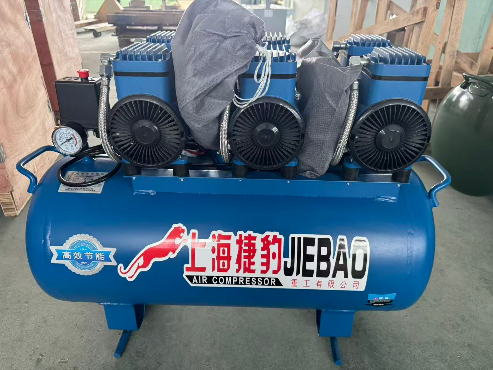 Máy nén khí không dầu 1390W 80L