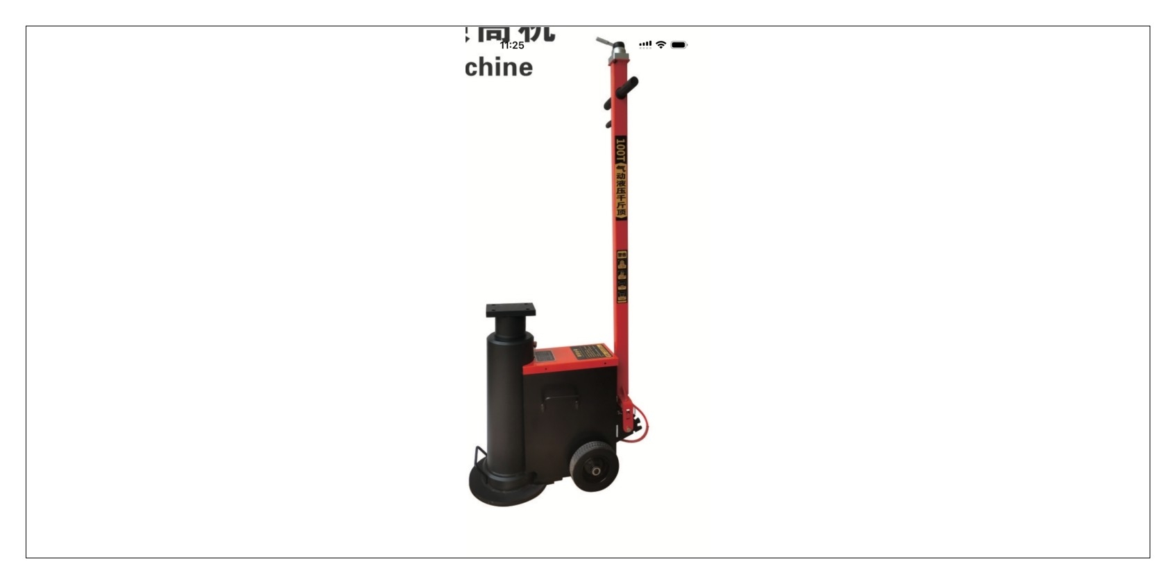 Kích đủn gầm 100 tấn