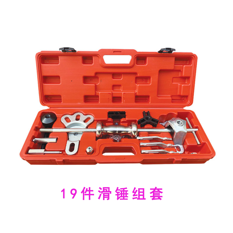 Dụng cụ cảo trục láp ô tô 19 món